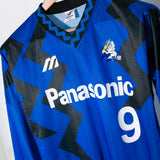 Gamba Osaka 1993-94 Long Sleeve Home Kit (S)