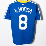 Japan 2008 Honda Home Kit (S)