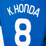 Japan 2008 Honda Home Kit (S)