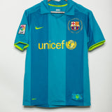 Barcelona 2007-08 Messi Away Kit (S)