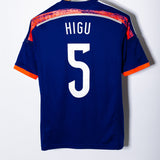 Japan 2014 Higu Home Kit (S)