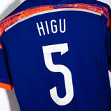 Japan 2014 Higu Home Kit (S)