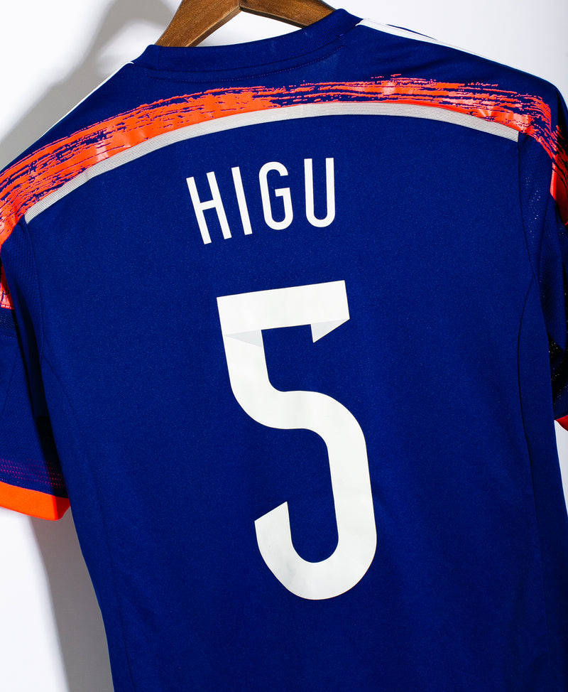 Japan 2014 Higu Home Kit (S)