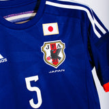 Japan 2014 Higu Home Kit (S)