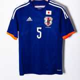 Japan 2014 Higu Home Kit (S)