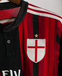 AC Milan 2014-15 Kaka Home Kit (M)