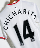 Manchester United 2012-13 Chicharito Away Kit (S)