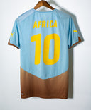 Africa 2010 Unity Kit (M)