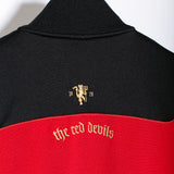 Manchester United Zip Jacket (S)