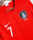 Korea 2018 Son Home Kit (L)