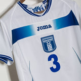 Honduras 2010 Figueroa Home Kit (M)