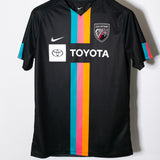 San Antonio FC 2021 Third Kit (L)