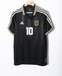 Munich City Pack 2020 Kit (M)