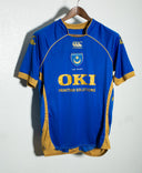 Portsmouth 2008-09 Crouch Home Kit (M)