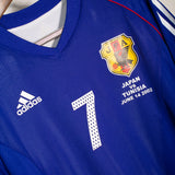 Japan 2002 Nakata Home Kit (L)