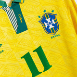 Brazil 1992 Romario Home Kit (L)