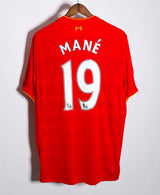 Liverpool 2016-17 Mane Home Kit (2XL)