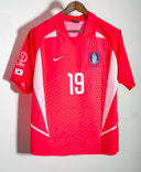 South Korea 2002 Ahn Home Kit (M)