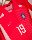 South Korea 2002 Ahn Home Kit (M)