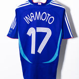Japan 2006 Inamoto Home Kit (M)