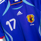 Japan 2006 Inamoto Home Kit (M)