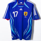 Japan 2006 Inamoto Home Kit (M)