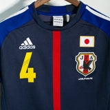 Japan 2012 Honda Home Kit (S)