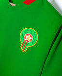 Morocco 2006 Home Kit (M)