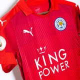 Leicester City 2016-17 Musa Away Kit (S)