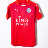 Leicester City 2016-17 Musa Away Kit (S)