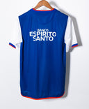 Porto 2006-07 Home Kit (M)