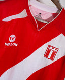 Peru 2007 Away Kit (S)
