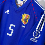 Japan 2002 Inamoto Player Issue Home Kit (S)