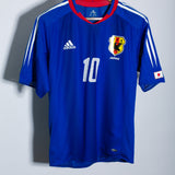 Japan 2004 Nakamura Home Kit (S)