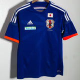 Japan 2014 Alternate Home Kit (M)