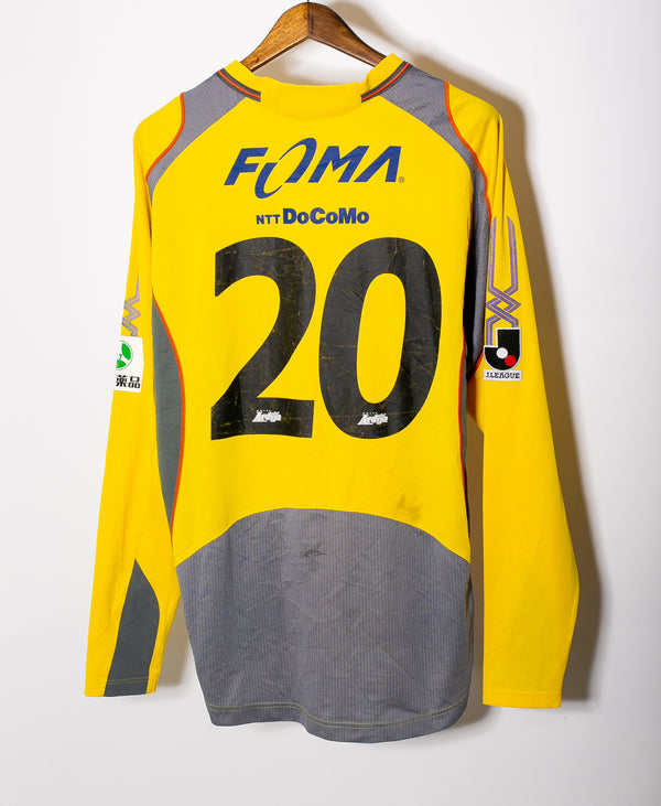 Omiya Ardija 2005-06 Aratani Goalkeeper Kit (XL)