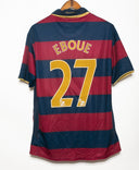 Arsenal 2007-08 Eboue Third Kit (XL)
