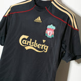Liverpool 2008-09 Gerrard Third Kit (M)