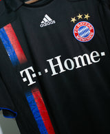 Bayern Munich 2007-08 Lahm Third Kit (XL)