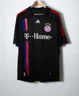 Bayern Munich 2007-08 Lahm Third Kit (XL)