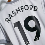 Manchester United 2017-18 Rashford Third Kit (S)