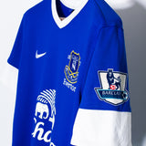 Everton 2012-13 Fellaini Home Kit (M)
