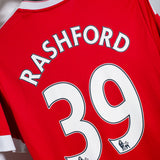 Manchester United 2015-16 Rashford Home Kit (M)