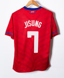 South Korea 2010 Jisung Home Kit (XL)