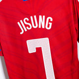 South Korea 2010 Jisung Home Kit (XL)