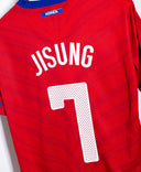 South Korea 2010 Jisung Home Kit (XL)