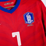 South Korea 2010 Jisung Home Kit (XL)