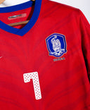 South Korea 2010 Jisung Home Kit (XL)