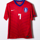 South Korea 2010 Jisung Home Kit (XL)