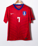 South Korea 2010 Jisung Home Kit (XL)